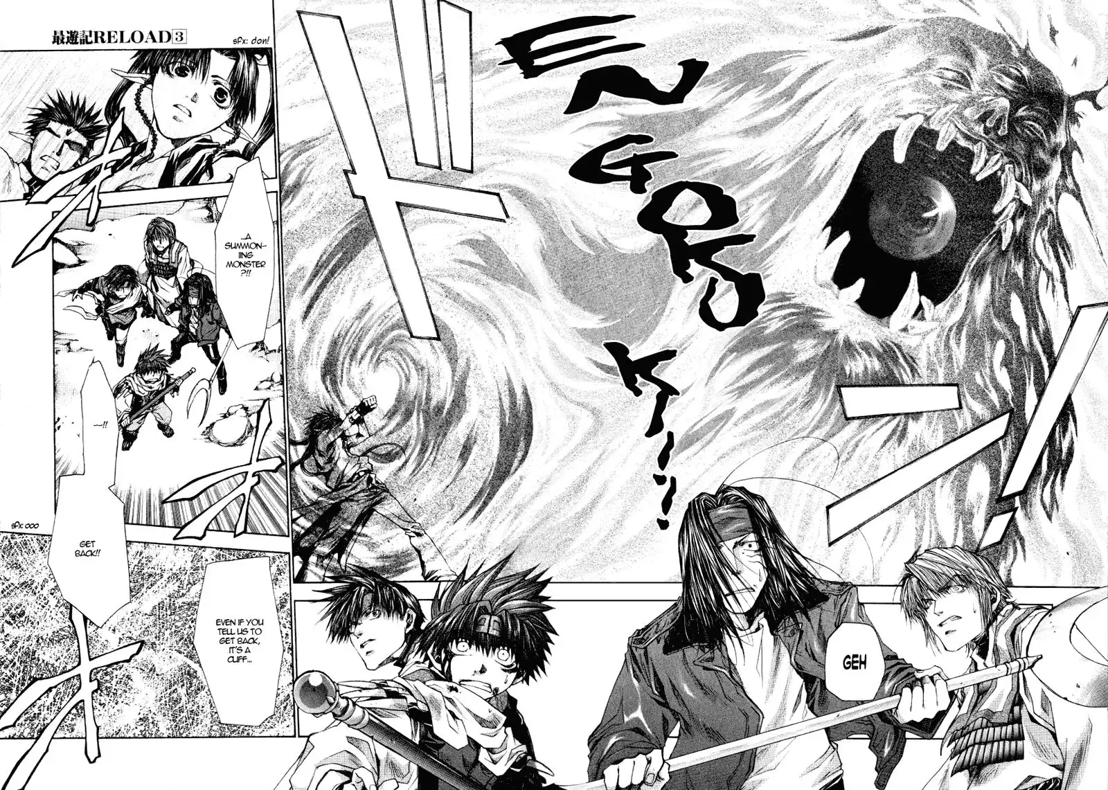 Saiyuki Reload Chapter 13 8